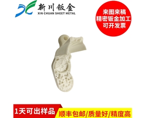 鈑金加工-塑膠手板